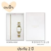 ราคา Rosefield โรสฟิลด์ นาฬิกาผู้หญิง Octagon Gold Gift Set สายสแตนเลสสตีล ระบบควอตซ์ ขนาดตัวเรือน 22x35 มม (16580199121)