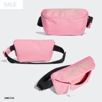 ราคา กระเป๋าคาดอก คาดเอว ADIDAS อดิดาส CHEST BAG สะพายได้หลายแบบ ลิขสิทธิ์แท้ 100 จาก ADIDAS (19753565153)