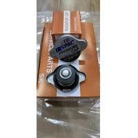 ราคา SK ฝาหม้อน้ำ ฝาปิดหม้อน้ำ 0 9 บาร์ ฝาเล็ก ตูดสปริง ยี่ห้อ SK 16401 36010 (16709037036)