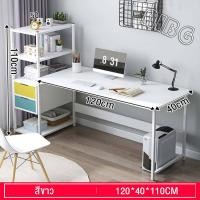 ราคา 120x40x110CM โต๊ะพร้อมลิ้นชัก โต๊ะเขียนหนังสือลายไม้ โต๊ะทำงาน โต๊ะมีลิ้นชัก โต๊ะทำการบ้าน โต๊ะทำงานมีลิ้นชัก โต๊ะเขียนหนังสือ โต๊ะคอมพิเ (20985344822)