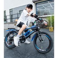 ราคา จักรยานเด็ก จักรยาน 18 นิ้ว มีเกียร์ จักรยานสำหรับเด็ก All In One พร้อมขวดน้ำดื่ม ทรงจักรยานวิบาก แข็งแรง สินค้ามีประกัน (16425744158)