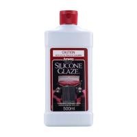 ราคา AMWAY SILICONE GLAZE Car Polish 500ml แอมเวย์ น้ำยาขัดเคลือบรถยนต์ เคลือบ สี เงารถยนต์ ขนาด 500 มล (16525564155)