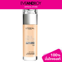 ราคา LOREAL True Match Liquid Foundation (12759071814)