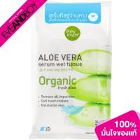 ราคา BABY BRIGHT Aloe Vera Serum Wet Tissue 25 Sheets (12892634212)