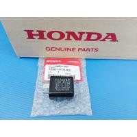 ราคา รีเลย์ไฟเลี้ยวแท้HONDA waveClick Scoopyi Moove และรุ่นอื่นๆอะไหล่แท้ศูนย์HONDA 38301 K16 901 1ชิ้น (18716604935)