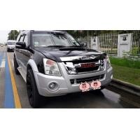 ราคา หน้ากระจัง DMAX All New 2012 แปลงเสร้จแต่งใส่ Isuzu mu 7 2007 2011 ให้เป็นหน้า D max All New Logo สีแดง มาร้านนี่จบในที่เดียว (10526305437)