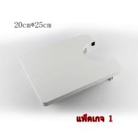 ราคา จักรเย็บผ้าไฟฟ้าขนาดเล็ก ขนาดพกพา สีม่วงMini Sewing Machine FRJ202 (20928449171)