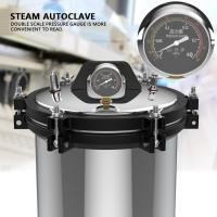 ราคา หม้อนึ่ง Autoclave Sterilization หม้อนึ่งความดัน รุ่น Steam Autoclave Portable High Temperature Pressure Pot Stainless Steel Machine 18L (18569629851)