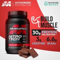 ราคา MuscleTech Nitro tech 2 lb เวย์โปรตีนเสริมสร้างกล้ามเนื้อ (516154758)