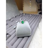 ราคา แหวนพลอยพม่าแท้ เงินแท้92 5 พลอยอเมทิส พลอยมรกต ขนาดฟรีไซร์ (21139107964)