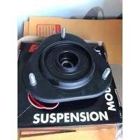 ราคา KYB เบ้าโช้คอัพหน้า Toyota AE101 EE100 1 ข้าง SM7105 (648786491)