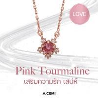 ราคา A CEMI Pink Tourmaline Nova Necklace สร้อยคอพลอยแท้ พิงค์ทัวร์มาลีน สร้อยคอเงินแท้ ชุบทอง 18K โรสโกลว์ (21061577898)
