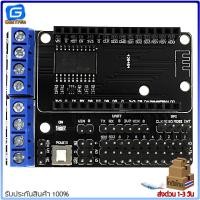 ราคา NodeMCU ESP8266 V2 CP2102 LUA Wifi based ESP8266 12F N (10979914997)