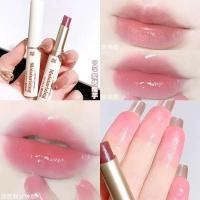 ราคา L 21 Xixi ลิปเปลี่ยนสีโนโว เชลไฮดิ้ง ลิปบาร์ม ลิปไพรเมอร์ บำรุงริมฝีปากให้ชุ่มชื้นทำให้ริมฝีปากสดใสขึ้น ลดริมฝีปากดำคล้ำ (20994855523)