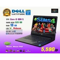 ราคา โน๊ตบุ๊ค Notebook DELL Core i3 GEN5 GTAV offline Fifa4 ROV Freefire Roblox Sim4 ทดสอบแล้วเล่นได้ครับ Used (19420180742)