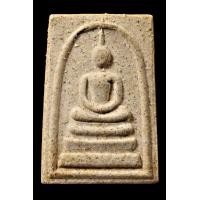 ราคา พระสมเด็จวัดระฆัง รุ่นเสาร์ห้า รุ่นแรก พ ศ 2536 (20397228183)