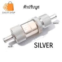 ราคา ปรับบูสมือ ตัวปรับบูสเทอร์โบ ตัวปรับบูสแบบสปริง ตัวปรับบูส (20447140104)