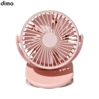 ราคา DIMO Clip Fan F3 360 Degrees Rotation Three Speed พัดลมตั้งโต๊ะ พัดลมแบบหนีบ ขนาดพกพา By Mac Modern (2302022315)