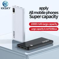ราคา KKSKY พาวเวอร์แบงค์ 10000mAh แบตสำรองชาร์จเร็ว แท้100 Power Bank แบตมือถือ แบตสำรองแท้ แบตเตอรี่สำรอง (20914816012)