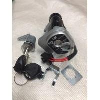 ราคา สวิทช์กุญแจ wave110i สวิทกุญแจ ชุดกุญเเจ เวฟ110i เบ้ากุญแจเวฟ110i ชุดกุญแจ สวิตกุญแจเวฟ กุญเเจ110i สวิทแจ110i กุญแจรถมอไซค์ ชุดใหญ่ (20622664958)