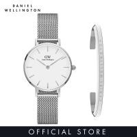 ราคา Daniel Wellington Gift Set Petite Sterling 28mm Watch for women Classic Bracelet Silver Small (6329260695)