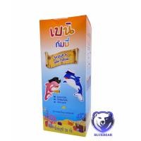 ราคา Bain Gummies Baini Gummies VitaminC Contains DHA 108g เบนิ กัมมี่ เบน กัมมี่ ผลิตภัณฑ์เสริมอาหารวิตามินซี ผสมดีเอชเอ รสส้มและมิกซ์เบอร์รี่ 1กล่อง 108 กรัม (21123409125)