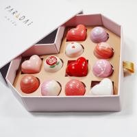 ราคา Valentine Edition PARADAi Chocolate Bonbon Heart Boxset ภราดัย ช็อคโกแลต เซ็ตพิเศษกล่องหัวใจวาเลนไทน์ (17502285134)