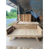 ราคา โซฟาแหย่งเจ้านางฉลุลายจีนไม้สักแท้100 ส่งฟรียกเว้นภาคใต้ (16202405904)