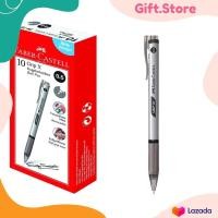 ราคา ปากกาลูกลื่น Faber Castell พาสเทล รุ่น Grip X แบบกด ขนาด 0 5 MM และ 0 7 MM ยกกล่อง 10 แท่ง (20743957857)