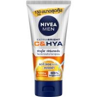 ราคา พร้อมส่ง NIVEA for Men White Foam นีเวีย ฟอร์ เมน ไว้ท์ โฟม 150g โฟมล้างหน้านีเวีย Mud Foam โคลนโฟม นีเวียโฟม โฟมนีเวีย โฟมล้างหน้าผู้ชาย นีเวียไว้ทโฟม (21170703274)