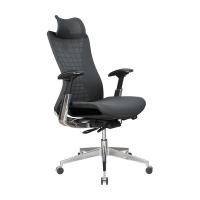 ราคา INDEX LIVING MALL เก้าอี้สำนักงานพนักพิงสูง รุ่นเซร่า สีเทาเข้ม (12391425736)