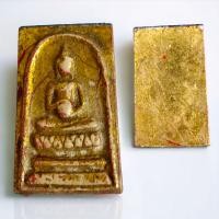 ราคา พระสมเด็จผงพิมพ์ใหญ่ หลังเรียบลงรักปิดทองเก่า สมเด็จวัดระฆัง (21228332470)