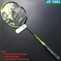 ราคา Yonex ASTROX 77 สายไม้แบดมินตัน คาร์บอนไฟเบอร์ 100 น้ําหนักเบา สําหรับฝึกแบดมินตัน (19965447258)