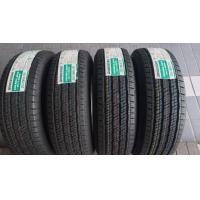 ราคา 255 70R17 BRIDGESTONE ยางใหม่ปี2022 รวมยาง4เส้น แถมจุ้ม 4ตัว (21169705740)