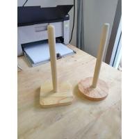 ราคา แกนใส่กระดาษทิชชู่ แกนไม้ ใส่สติ๊กเกอร์ พร้อมส่ง (21173696779)