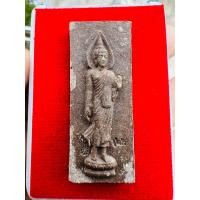 ราคา พระปฏิหาริย์ พระพิมพ์25ศตวรรษ ผงพรายกุมาร ฝังตะกรุด หลวงปู่แก้ว วัดสะพานไม้แก่น จ สงขลา ปี62 (20952026258)