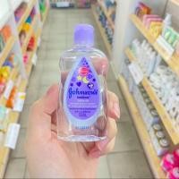 ราคา Johnson baby oil จอห์นสัน เบบี้ ออยล์ ออยบำรุงผิว ทาผิวเด็ก สีชมพู สีม่วง บำรุงผิวเด็กน้อย เด็กทารก แรกเกิด 50ml125ml (20918657397)