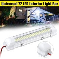 ราคา ไฟ LED ติดภายในรถ72ดวงโคมไฟบาร์รถพ่วง12V อเนกประสงค์รถตู้คาราวาน (19413508274)