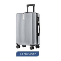 ราคา Home Cool กระเป๋าเดินทาง กระเป๋าล้อลาก กระเป๋าเดินทาง 20 นิ้ว กระเป๋าขึ้นเครื่อง 8 ล้อหมุน น้ำหนักเบา หมุนได้ 360 องศา ล๊อกรหัส ทนสุดๆ สี ดำ เงิน เหล็ก ส้ม แดง ฟ้า ทอง รับประกันของแท้ (20893592298)