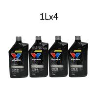 ราคา น้ำมันเครื่อง Valvoline PREMIUM PROTECTION 5W 30 5W 30 เบนซิน สังเคราะแท้ 100 (19742839940)