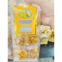 ราคา แครกเกอร์ทุเรียนหมอนทอง แครกเกอร์ทุเรียนแม่โสภา ขนาด 330กรัม (20964294389)