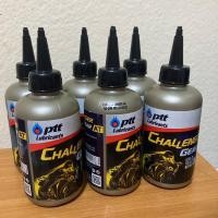 ราคา น้ำมันเกียร์เฟืองท้ายรถมอเตอร์ไซค์เกียร์อัตโนมัติ PTT Challenger Gear AT ปริมาณ120ml (20931153840)