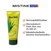 ราคา MISTINE ALOE VERA RICH ORGANIC SHAMPOO CONDITIONER แชมพู 400 ML คอนดิชันเนอร์ 150 G (21338185316)