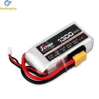 ราคา LeadingStar Fast Delivery RC LiPo Battery 2S 7 4V 1300mAh 25C For RC Airplane Drone Car Boat Truck RC Batteries Quadcopter (20976443604)