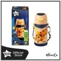 ราคา TommeeTippee Stainless Steel Weight Straw 2 Handle Cup 12 Orange Tiger (16558192651)