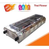 ราคา Thai Flower เตาปิ้งย่าง ไร้ควัน รุ่น IF 1899 ขนาด กว้าง 39 X ยาว 100 X สูง 23 ซม (512376229)