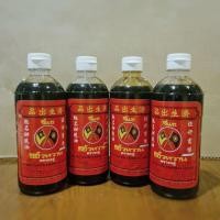 ราคา จี้แซ ซีอิ๊วดำหวานผสมน้ำอ้อยแท้ ตราธงคู่ แพค 4 ขวด ขวดพลาสติก PET 500 มล (20338907510)