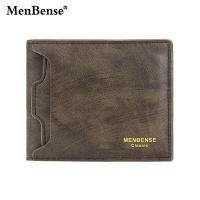 ราคา Retro กระเป๋าสตางค์กระเป๋าสตางค์ชายที่ใส่บัตรประจำตัวกระเป๋าหนังเล็กกระเป๋าสตางค์ใส่บัตรกระเป๋าสั้นพับสองทบสำหรับ Slim กระเป๋ากระเป๋าสตางค์ชาย (21170563323)