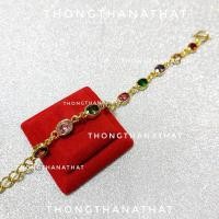 ราคา ข้อมือพลอยนพเก้า อัญมณี 9 ชนิด เสริมความเป็นสิริมงคล สร้อยข้อมือพลอยนพเก้า พลอยนพเก้า กำไลพลอยนพเก้า (12457680129)