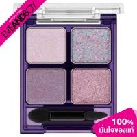 ราคา KATE Beach Vacation Glitter Palette Exclusive EX 2 Starry Night Ocean ขนาด 5 g เคท อายพาเลตต์ (20924926979)